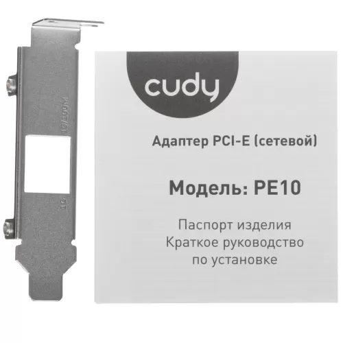 ������� ����� PCI-E PE10 Gigabit PCI Express Network Adapter, Realtek Chipset 10/100/1000Mbps RJ45 p