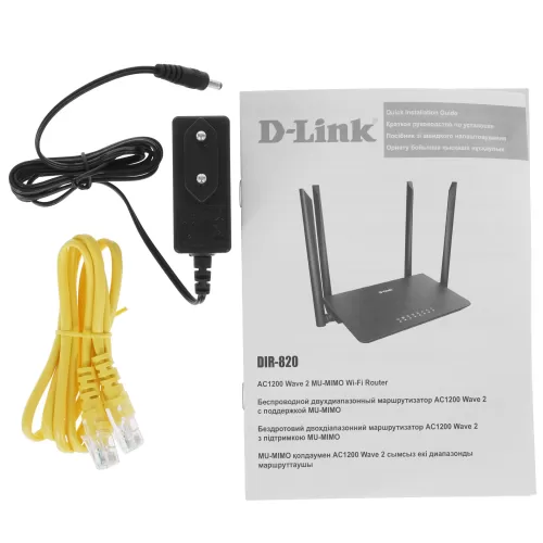 ������������ ������������� D-Link DIR-820/RU/A1A AC1200 Wi-Fi Router, 4x5dBi external antennas, 3-�
