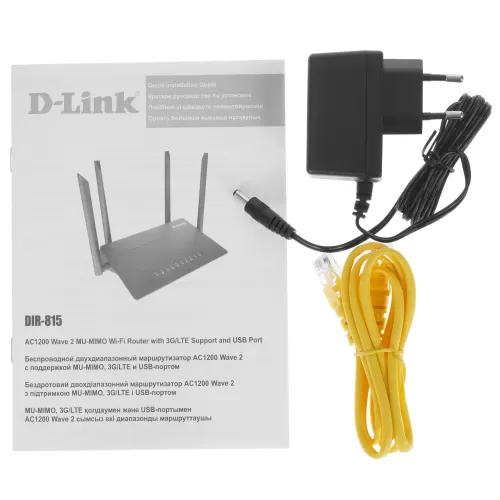 Беспроводной маршрутизатор D-Link DIR-815/RU/R4A AC1200 Wi-Fi EasyMesh Router 4x5dBi external antenn Беспроводной маршрутизатор D-Link DIR-815/RU/R4A AC1200 Wi-Fi EasyMesh Router 4x5dBi external antenn