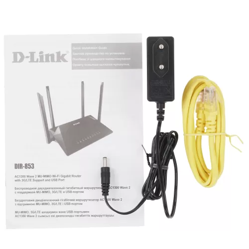 ������������ ������������� D-Link DIR-853/RU/R3A AC1300 Wi-Fi Router, 4x5dBi external antennas, 4-�