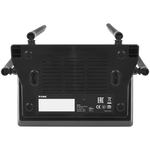 ������������ ������������� D-Link DIR-853/RU/R3A AC1300 Wi-Fi Router, 4x5dBi external antennas, 4-�