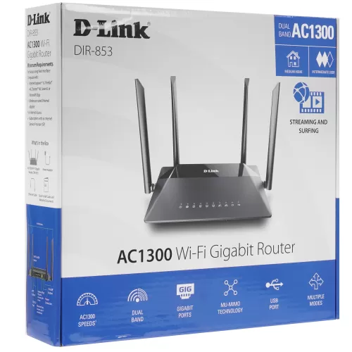 ������������ ������������� D-Link DIR-853/RU/R3A AC1300 Wi-Fi Router, 4x5dBi external antennas, 4-�