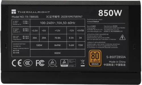 ���� ������� 850W Thermalright TR-TB850S 80 Plus BRONZE 20+4 pin, 4+4 pin x1, 6+2 pin x2, 12+4 pin P