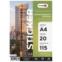 ���������� FUMIKO ������������� �������, �4/20�., 115�/�2