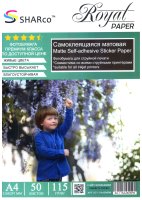 ���������� SHARco ������� ������������� ������������� 115��/�, 50�, �4
