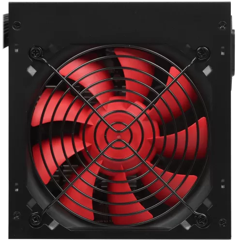   750W Azerty RPL-750BAR (750W) ATX