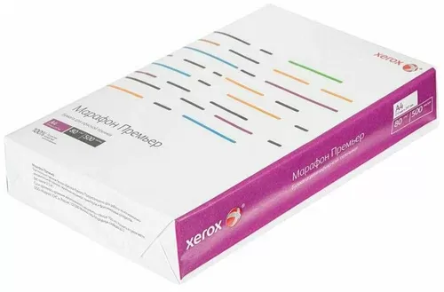 Бумага Xerox Марафон Премьер, А4, 80 г/м2 500л