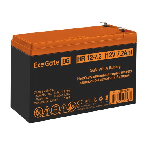    ExeGate HR 12-7.2 (12V, 7.2Ah 1227W, 151x65x94)  EX282965RUS