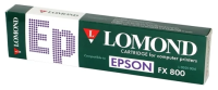 Картридж Epson FX/LX 300/800 (Lomond) L0201004