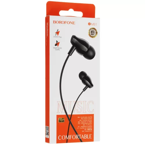  Borofone BM61,  (B-46054)