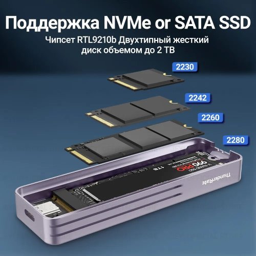    M.2 NVME  JEYI i9x NVMe / SATA SSD , USB 3,2 Gen 2 10 /,  M-Key B + M Key
