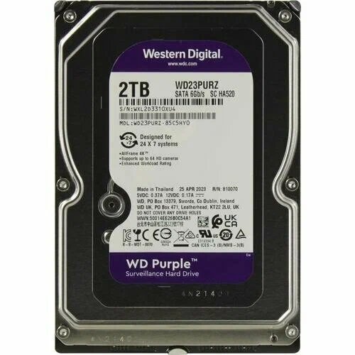   2TB WD WD23PURZ Purple (5400rpm, 64 MB, SATA600,       24x7)