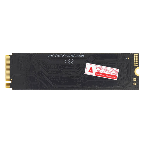   SSD M.2 NVMe G3 256 Gb Azerty