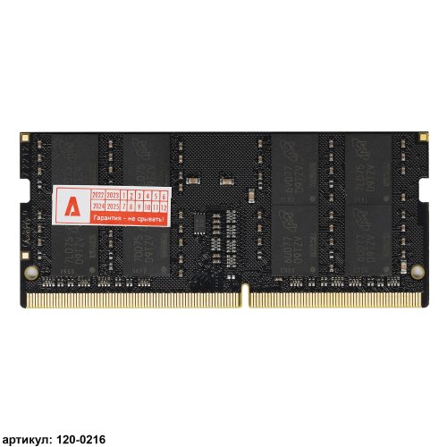  SO-DIMM DDR4 16GB Azerty 2666MHz 1.2 V