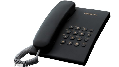  Panasonic KX-TS2350RUB (Black)
