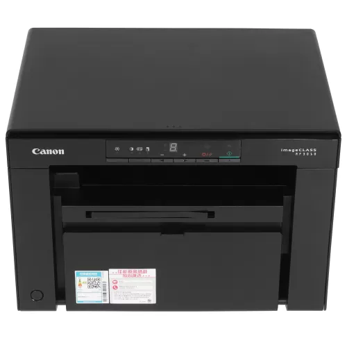   Canon imageCLASS MF3010 Cartridge 925 (// A4,18 /, 600x600dpi,  . 600x1200dpi,  64Mb,Windows XP/Vista/7, MacOS, Linux)