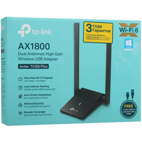  Wi-Fi  TP-LINK Archer TX20U Plus [USB, 4 (802.11n), 5 (802.11ac), 6 (802.11ax), 1775 /, 5 , 2.4 ,  - ,  - 19 dBm]