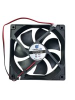 12012025 CAIZHU-FAN 12v 0.3A 3.6w 35dBA 2100rpm 54CFM 120x120x25 , Cable 2pin 0,26