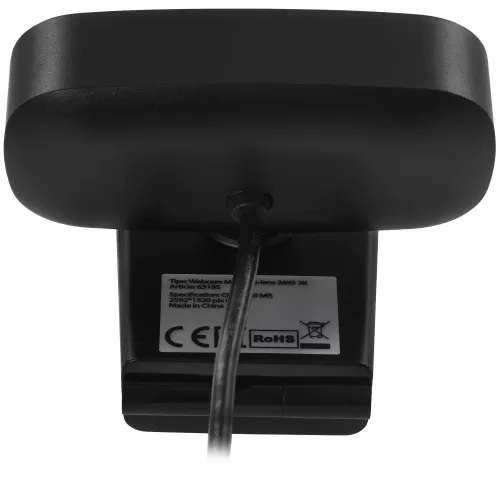- Defender G-lens 2695 [, , 3.9 , 1920x1080, 2592  1520, USB Type-A]
