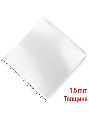  1001001.5  (Thermal pad)