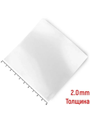  1001002.0  (Thermal pad)