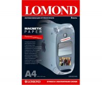 Фотобумага LOMOND Матовая с магнитным слоем А4/2листа. 2020346